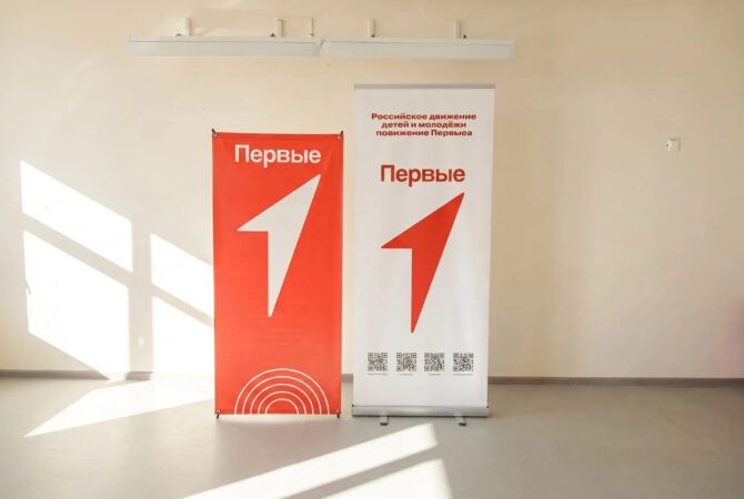 МБОУ «Большеберезниковская СОШ»-1