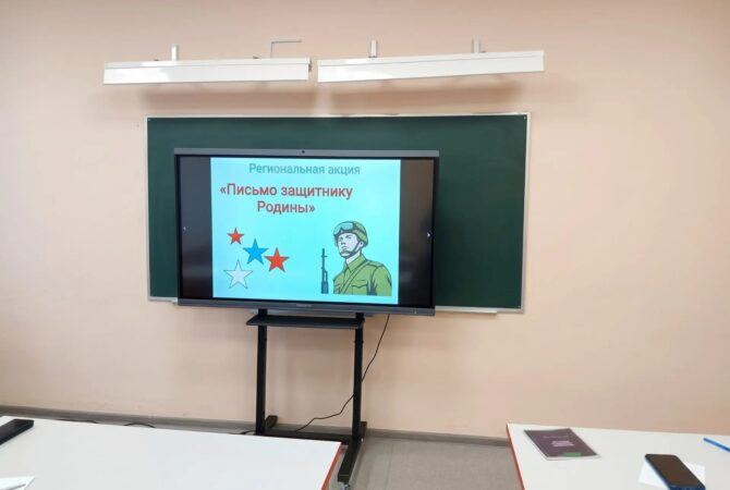 МБОУ «Большеберезниковская СОШ»-1