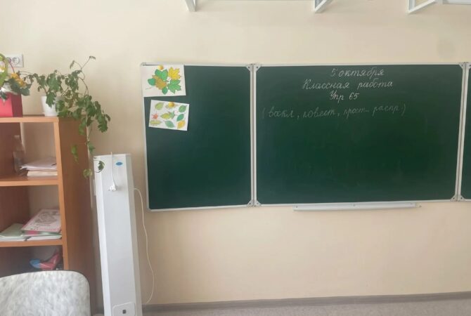 МБОУ «Ромодановская ООШ им. Героя Советского Союза М.П. Боронина»-1